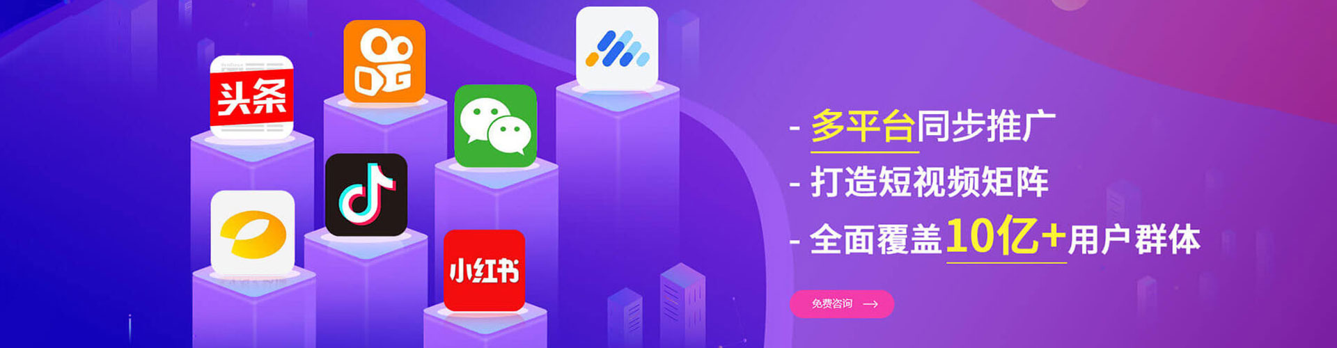 宜春百度推广费用