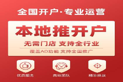 案例分享：百度竞价推广运营助力企业拓展市场份额